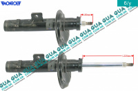 Амортизатор передний левый газовый ( стойка )