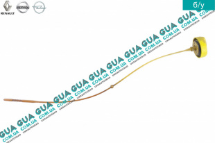 Щуп уровня масла ( рабочая длина 565мм )   