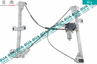 Стеклоподъемник левый электрический 2 пина   