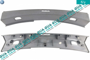 Декоративная накладка порога задней двери ( ляды )   