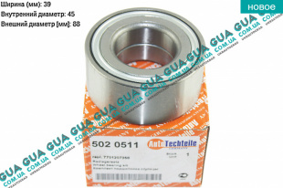 Подшипник ступицы колеса передний (+ABS) 45х88х39   