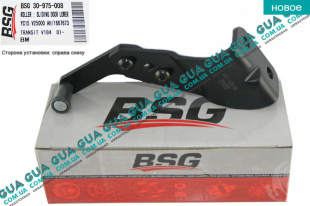 Ролик боковой правой сдвижной двери нижний ( с кронштейном ) Ford / ФОРД TRANSIT TOURNEO 2006- / ТРАНЗИТ ТОРНЭО 06- 2.2TDCI (2198 куб.см.)