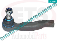 Наконечник рулевой тяги левый