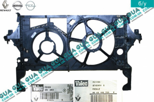Диффузор основного радиатора   