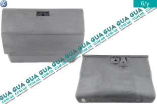 Бардачок ( вещевой ящик )   