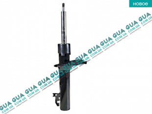 Амортизатор передний газовый ( стойка )   