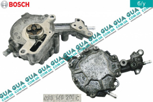 Вакуумный насос тандемный ( ТНВД )   