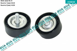 Натяжной ролик ремня генератора ( паразитный OM651 ) D65.x26   