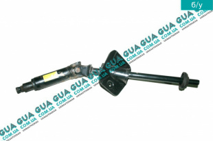 Рулевой вал низ ( кардан )   