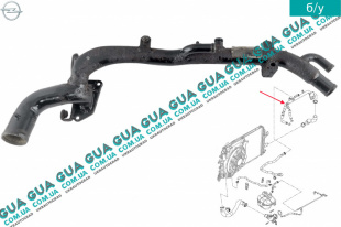 Патрубок / трубка системы охлаждения ( метал )   