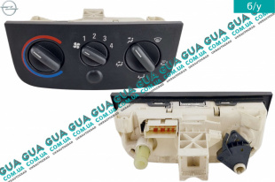 Блок управления печкой ( переключатель, регулятор отопителя )   