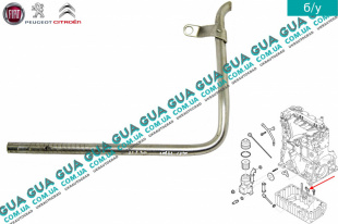 Трубка масляной системы ( поддон )  Ford / ФОРД C-MAX 2003-2007 / ФОКУС С-МАКС 2.0TDCI  (1997 куб. см.)