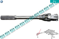 Рулевой вал низ ( кардан ) VW / ВОЛЬКС ВАГЕН TOURAN 2003-2010 / ТАУРАН 03-10 2.0 ECOFUEL (1984 куб.см.)