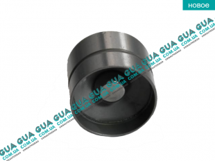 Толкатель клапана ( гидрокомпенсатор )   