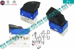 Кнопка стеклоподъемника правой двери   