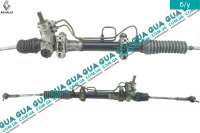 Рулевая рейка гидравлическая