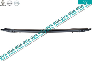 Бампер задний средняя часть    