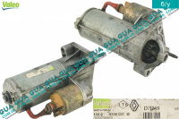 Стартер ( Бендикс 11 зубов )