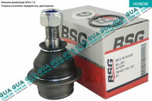 Шаровая опора нижняя Ford / ФОРД TRANSIT 2006- / ТРАНЗИТ 06- 2.2TDCI (2198 куб.см.)