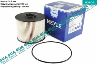 Фильтр топливный 11-   