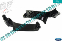 Подлокотник правой двери ( нижняя часть ) Ford / ФОРД ESCORT 1992-1995 / ЭСКОРТ 92-95 1.3 (1299 куб. см.)