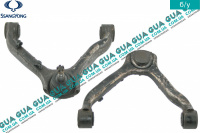 Рычаг передний верхний правый SsangYong / САНГЙОНГ KYRON 2.0XDI (1998 куб.см.)
