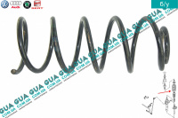 Пружина передняя D12мм Seat / СЕАТ TOLEDO II 1999-2006 1.8 20V (1781 куб.см.)