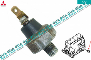 Датчик давления масла Mitsubishi / МИТСУБИСИ OUTLANDER 2003-2007 / АУТЛАНДЭР 03-07 2.0 (1997 куб. см.)