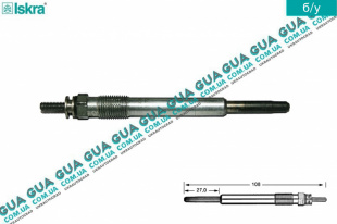 Свеча накала 11V ( накаливания )   