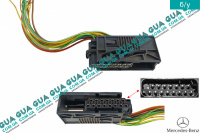 Фишка / разъем блока ABS с проводами ( блока   управления АБС )