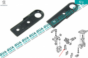 Кронштейн / подъемная скоба двигателя   