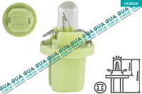 Лампа / лампочка 12V 2W BX8.5d ( мята ) в панель приборов