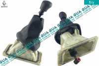  Кулиса переключения КПП  ( 5 ступенчатая )