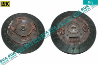 Диск сцепления ( фередо ) D240 Volvo / ВОЛЬВО V40 2000-2004 1.9DI (1870 куб.см.)