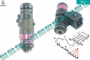 Форсунка топливная инжекторная электрическая ( бензин ) 1 шт.   