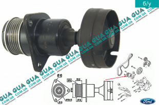 Привод / шкив генератора 6 ручейков ( обгонная муфта )   
