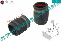 Патрубок / трубка интеркулера ( от интеркулера к турбине )