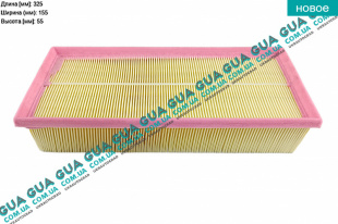 Воздушный фильтр   