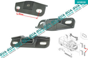 Направляющая втулка / упор боковой сдвижной двери / фиксатор ( верхняя / нижняя ) ( мама / пластмассовая вставка ) 1шт.   