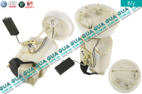 Датчик уровня топлива в баке ( колба )