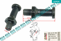 Скоба замка распашной задней двери ( фиксатор / зацеп / петля ) 93-00 1шт. Ford / ФОРД TRANSIT 1985-2000 / ТРАНЗИТ 85-00 2.5TDI (2496 куб.см.)