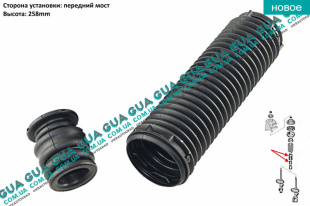 Пыльник с отбойником амортизатора ( стойки ) переднего   