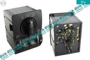 Блок управления освещением под противотуманки ( переключатель / корректор )    