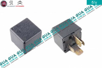 Многофункциональное реле 12V 50A