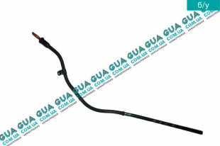 Щуп уровня масла (Трубка масляного щупа)(рабочая длина 608мм.)   