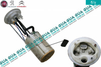 Датчик уровня топлива в баке ( колба )