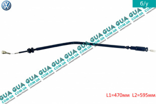 Трос холодного запуска ( опережения впрыска / подсоса )   