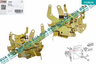 Замок боковой правой сдвижной двери   