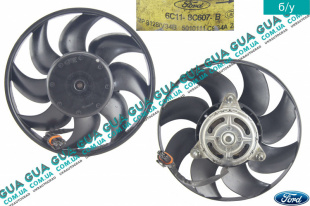 Вентилятор основного радиатора с моторчиком D270 лопастей 8   