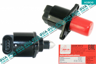 Датчик положения дроссельной заслонки / клапан регулятор холостого хода   